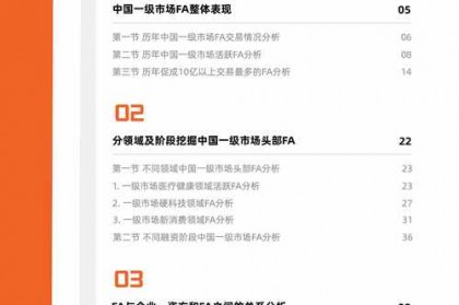 学校网站建设项目流程图？学校网站搭建？