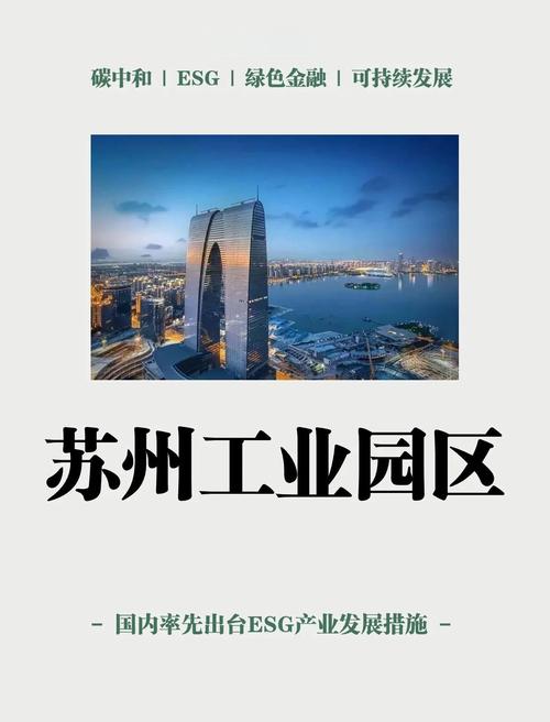 对企服务中心有哪些部门