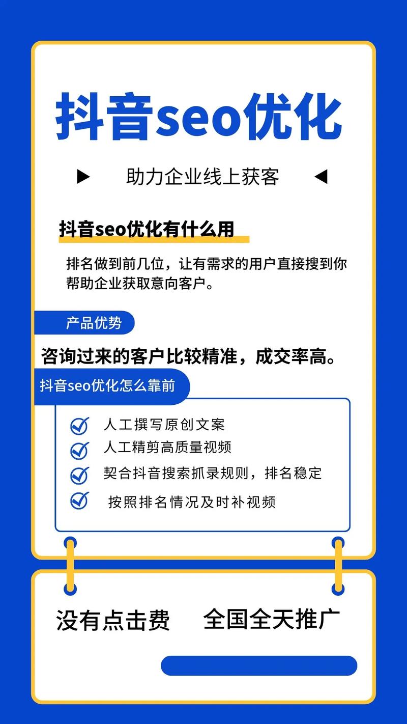 沈阳现在公司要招聘SEO的吗?