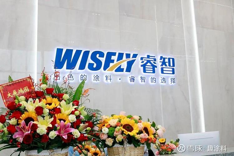 李入元个人履历