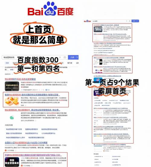 贵阳东方科幻谷在发展的前期|数博云推广开始