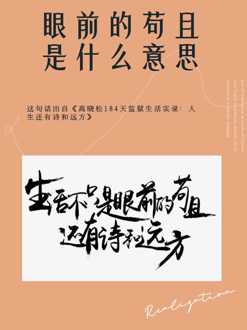 网络推广的方法