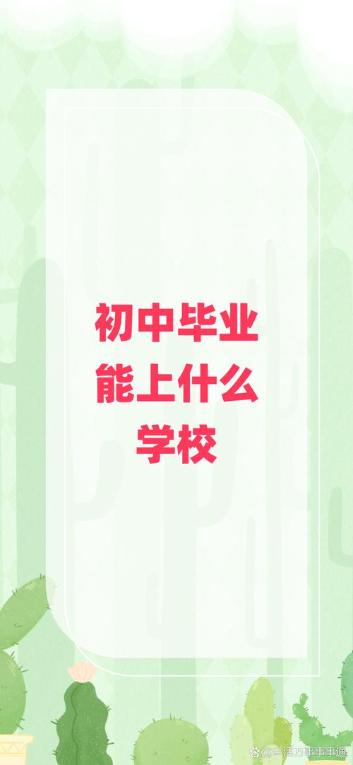 贵阳东方科幻谷在发展的前期|数博云推广开始