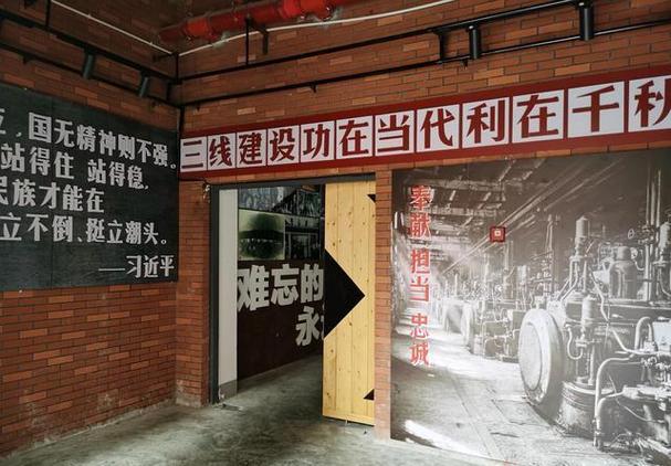 航空发动机试车台建设流程