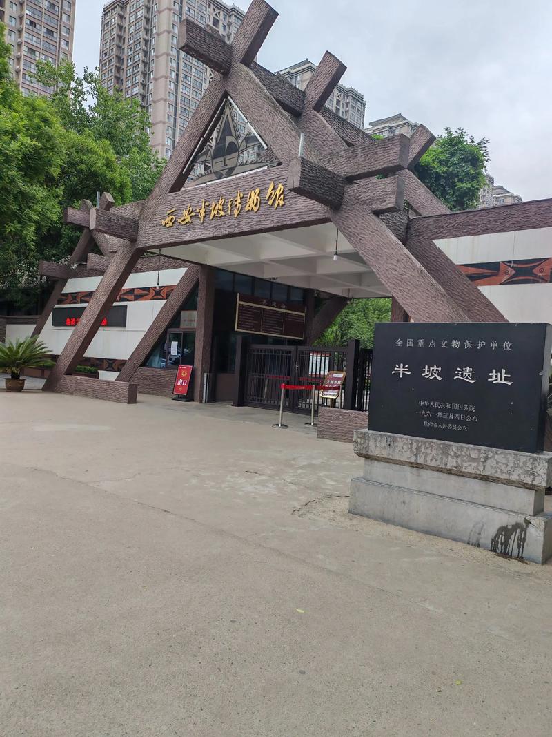 江油松花岭航空遗址开放了吗