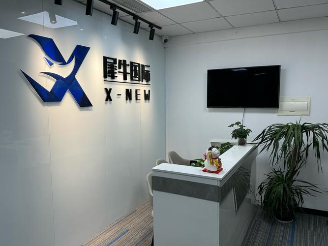 洛阳兵戈网络科技有限公司怎么样?