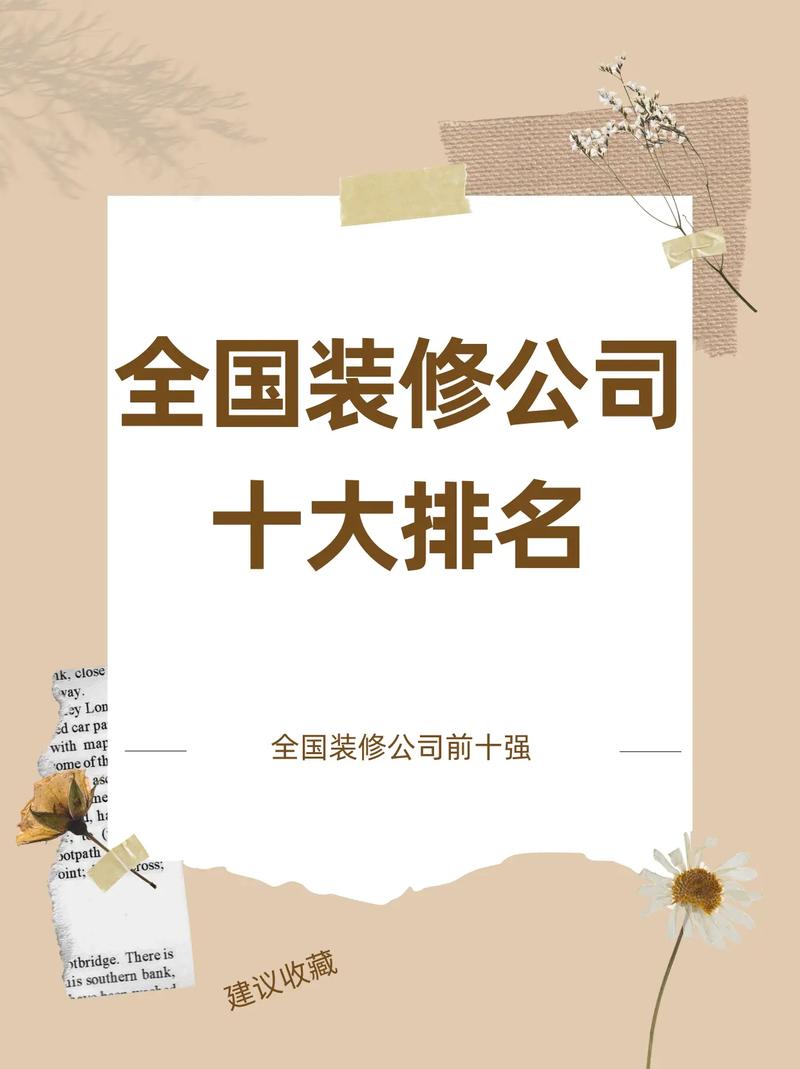 芜湖哪里有比较好的SEO培训机构?