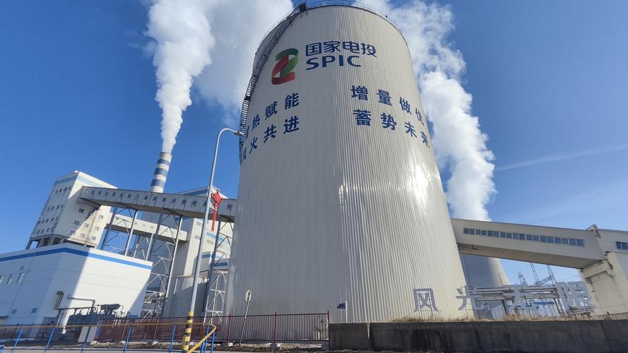 铁岭清河国企有哪些