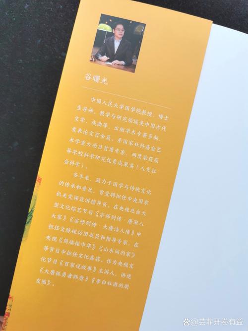 中国鬼城排名前十