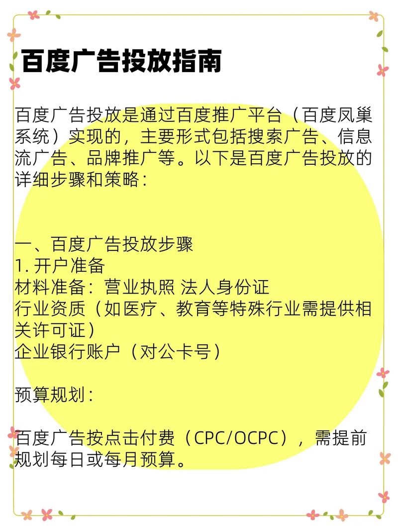 除了百度还有什么好的搜索网站